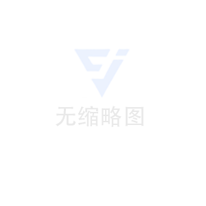 煙塵（焦粉）除塵器與配套的配電室有無防火間距要求