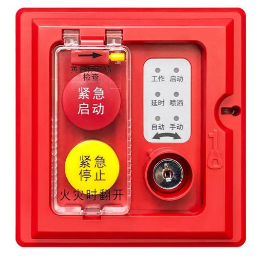 石家莊海灣GST-LD-8316H手自動轉換裝置