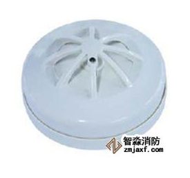 石家莊利達(dá)消防自動(dòng)報(bào)警感溫火災(zāi)探測器（A2S）