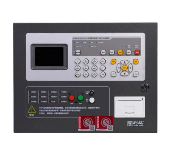 石家莊利達LD-QM108氣體滅火控制器 標準化新品