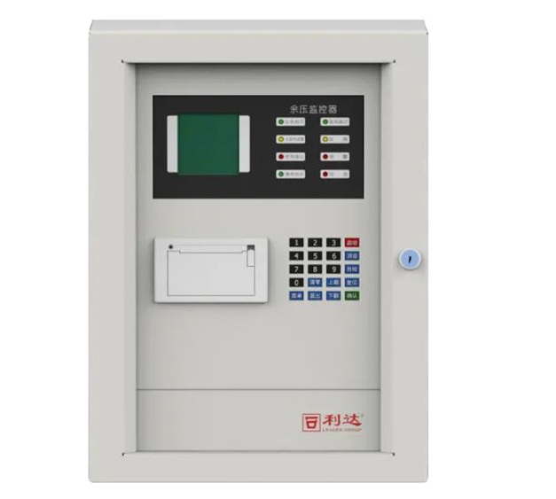 石家莊利達(dá)LD-YK300余壓監(jiān)控器