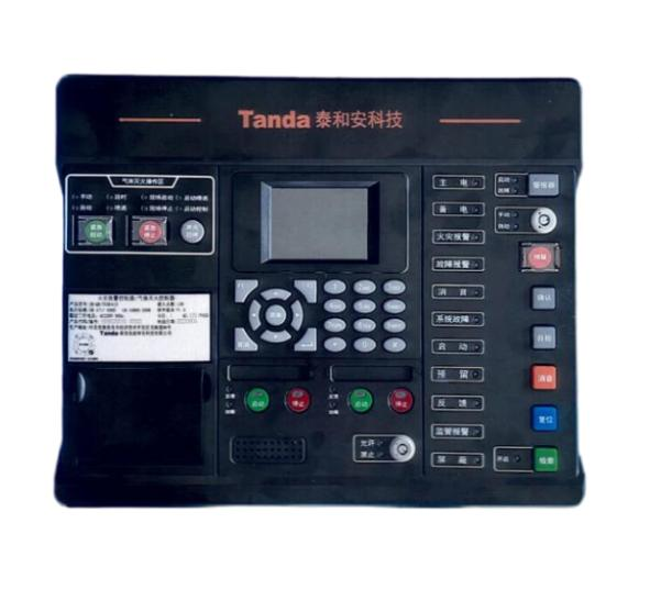 石家莊泰和安JB-QB-TX3041D氣體滅火控制器 帶火災報警功能