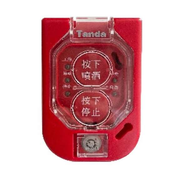 石家莊泰和安TX3157A緊急啟停按鈕