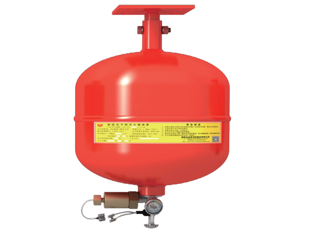 懸掛式七氟丙烷裝置