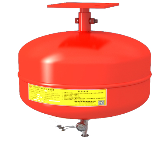 溫控型懸掛式超細干粉滅火裝置