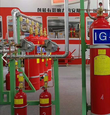 可燃固體物質(zhì)的深位火災(zāi)滅火方式探討